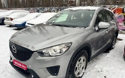 Mazda CX-5 II, 2013 год, 1 120 000 рублей, 1 фотография