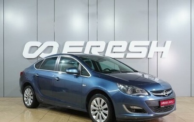 Opel Astra J, 2013 год, 999 000 рублей, 1 фотография