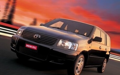 Toyota Succeed I рестайлинг, 2003 год, 465 000 рублей, 1 фотография