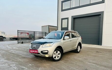 Lifan X60 I рестайлинг, 2014 год, 849 999 рублей, 1 фотография