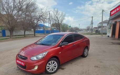 Hyundai Solaris II рестайлинг, 2012 год, 699 999 рублей, 1 фотография