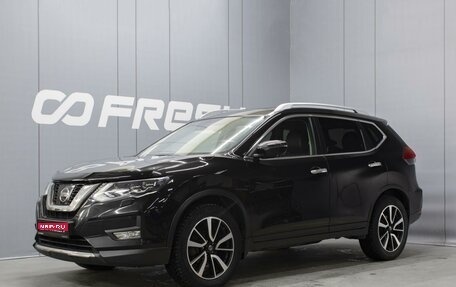 Nissan X-Trail, 2020 год, 2 226 000 рублей, 1 фотография