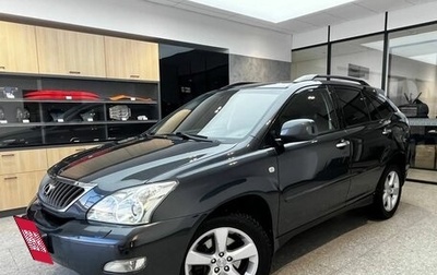 Lexus RX II рестайлинг, 2007 год, 1 390 000 рублей, 1 фотография
