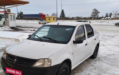 Renault Logan I, 2006 год, 265 000 рублей, 1 фотография