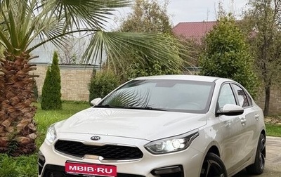 KIA Cerato IV, 2019 год, 1 950 000 рублей, 1 фотография