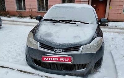 Chery Bonus (A13), 2012 год, 350 000 рублей, 1 фотография