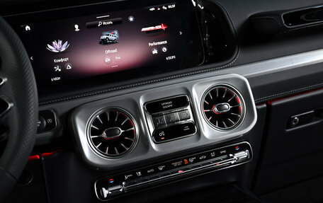 Mercedes-Benz G-Класс AMG, 2025 год, 25 500 000 рублей, 25 фотография