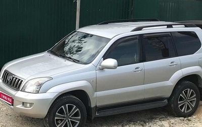 Toyota Land Cruiser Prado 120 рестайлинг, 2007 год, 2 490 000 рублей, 1 фотография