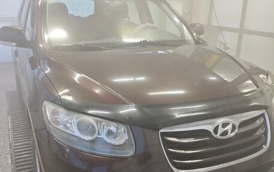 Hyundai Santa Fe III рестайлинг, 2012 год, 1 475 000 рублей, 1 фотография