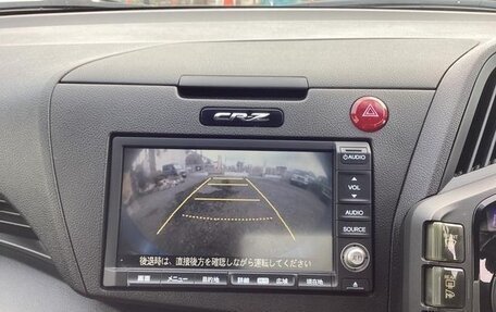 Honda CR-Z, 2011 год, 691 027 рублей, 15 фотография