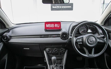 Mazda 2 III, 2021 год, 1 159 000 рублей, 14 фотография