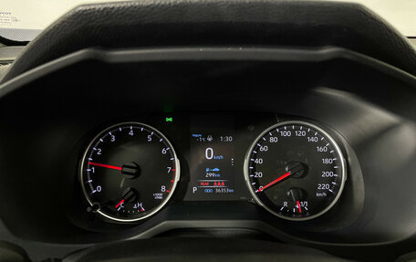 Toyota RAV4, 2022 год, 3 897 000 рублей, 11 фотография