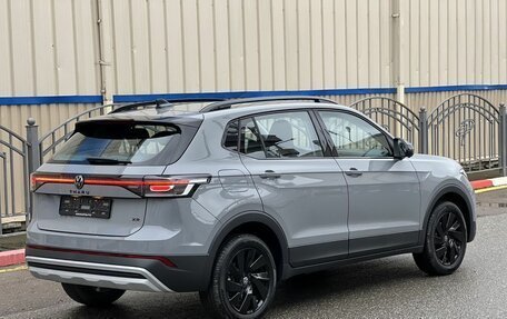 Volkswagen Tharu, 2025 год, 3 000 000 рублей, 5 фотография