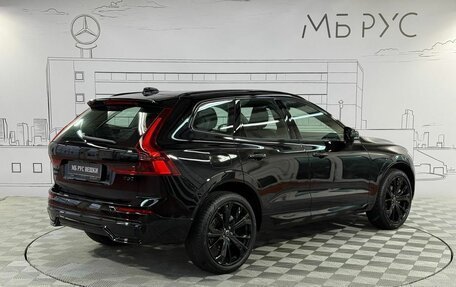 Volvo XC60 II, 2025 год, 6 650 000 рублей, 7 фотография