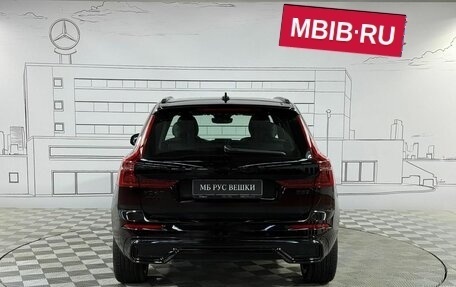 Volvo XC60 II, 2025 год, 6 650 000 рублей, 8 фотография