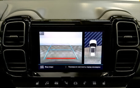 Citroen C5 Aircross I, 2021 год, 2 220 000 рублей, 24 фотография