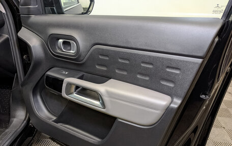 Citroen C5 Aircross I, 2021 год, 2 220 000 рублей, 23 фотография