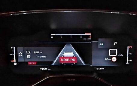 Citroen C5 Aircross I, 2021 год, 2 220 000 рублей, 12 фотография