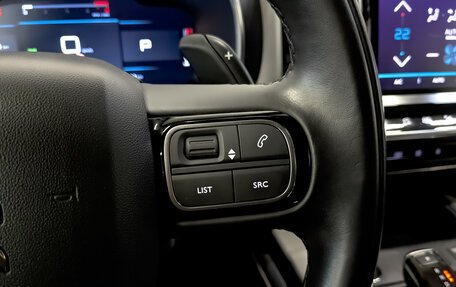 Citroen C5 Aircross I, 2021 год, 2 220 000 рублей, 26 фотография