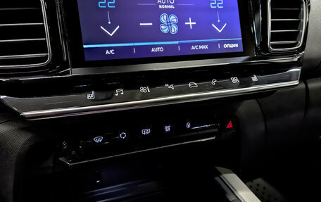 Citroen C5 Aircross I, 2021 год, 2 220 000 рублей, 28 фотография