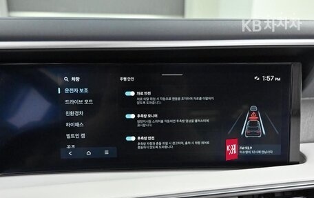 Hyundai Palisade, 2025 год, 6 500 888 рублей, 13 фотография