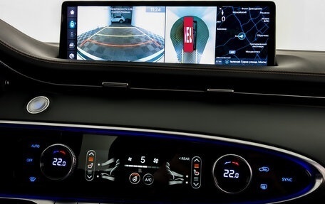 Genesis GV70, 2022 год, 5 500 000 рублей, 15 фотография