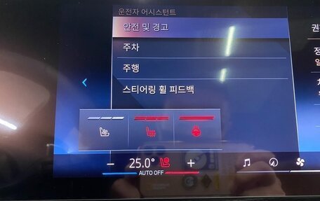 BMW X7, 2025 год, 14 564 800 рублей, 10 фотография