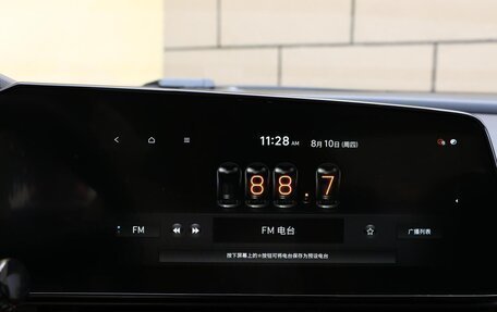 Hyundai Elantra, 2024 год, 2 303 000 рублей, 20 фотография