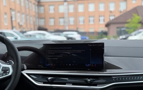 BMW X5, 2025 год, 16 290 000 рублей, 12 фотография