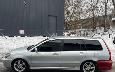 Mitsubishi Lancer IX, 2004 год, 450 000 рублей, 2 фотография