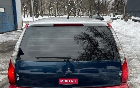 Mitsubishi Lancer IX, 2004 год, 450 000 рублей, 4 фотография