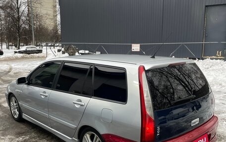 Mitsubishi Lancer IX, 2004 год, 450 000 рублей, 3 фотография