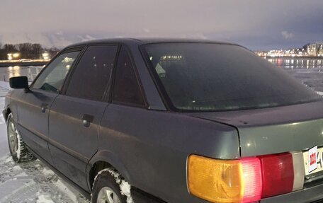 Audi 80, 1989 год, 180 000 рублей, 3 фотография