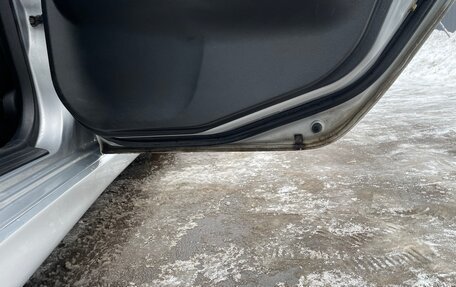 Mitsubishi Lancer IX, 2004 год, 450 000 рублей, 18 фотография