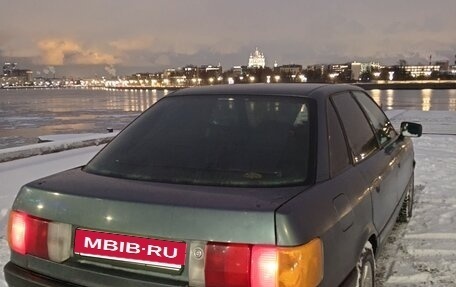 Audi 80, 1989 год, 180 000 рублей, 4 фотография