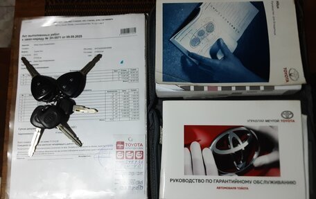 Toyota Hilux VII, 2013 год, 2 300 000 рублей, 9 фотография