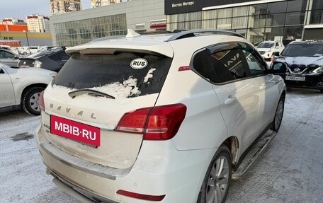 Haval H2, 2016 год, 990 000 рублей, 3 фотография