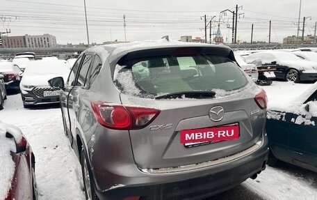 Mazda CX-5 II, 2013 год, 1 120 000 рублей, 2 фотография