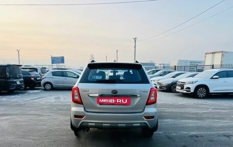 Lifan X60 I рестайлинг, 2014 год, 849 999 рублей, 5 фотография