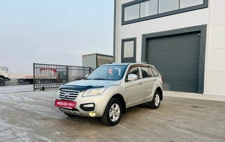 Lifan X60 I рестайлинг, 2014 год, 849 999 рублей, 2 фотография