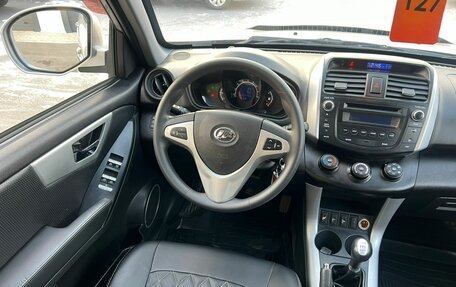 Lifan X60 I рестайлинг, 2014 год, 849 999 рублей, 14 фотография