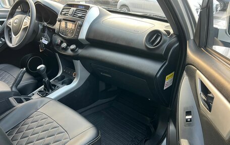 Lifan X60 I рестайлинг, 2014 год, 849 999 рублей, 12 фотография