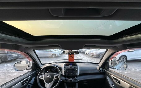 Lifan X60 I рестайлинг, 2014 год, 849 999 рублей, 17 фотография