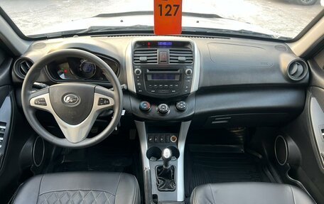 Lifan X60 I рестайлинг, 2014 год, 849 999 рублей, 16 фотография