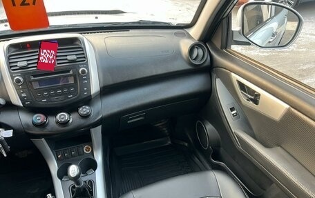 Lifan X60 I рестайлинг, 2014 год, 849 999 рублей, 15 фотография