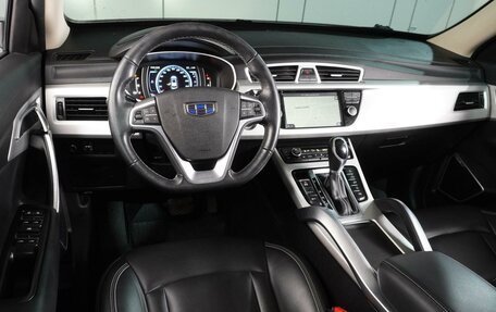 Geely Atlas I, 2021 год, 1 999 000 рублей, 6 фотография