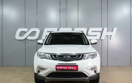 Geely Atlas I, 2021 год, 1 999 000 рублей, 3 фотография