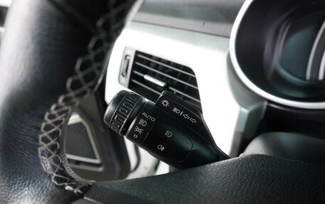 Geely Atlas I, 2021 год, 1 999 000 рублей, 15 фотография