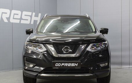 Nissan X-Trail, 2020 год, 2 226 000 рублей, 3 фотография