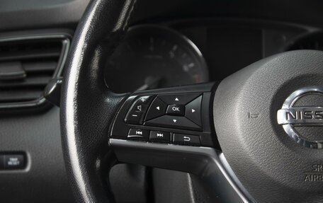 Nissan X-Trail, 2020 год, 2 226 000 рублей, 12 фотография